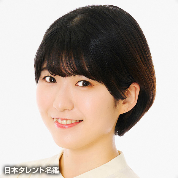 有元 さくら子