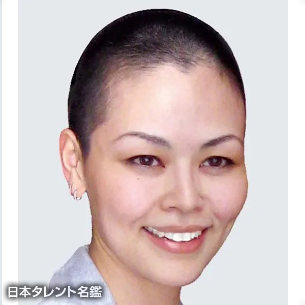 崗田屋　愉一