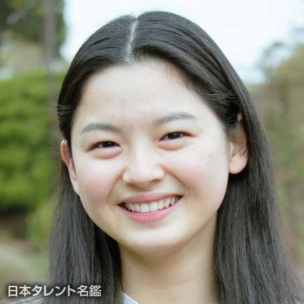 永瀬 結愛