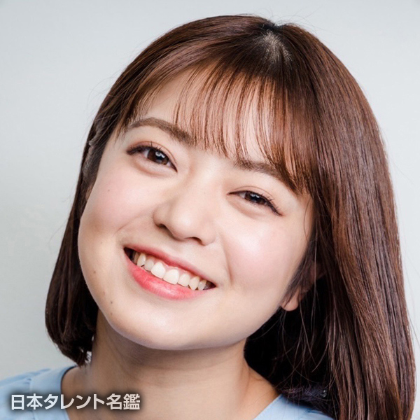 楠田　瑠美