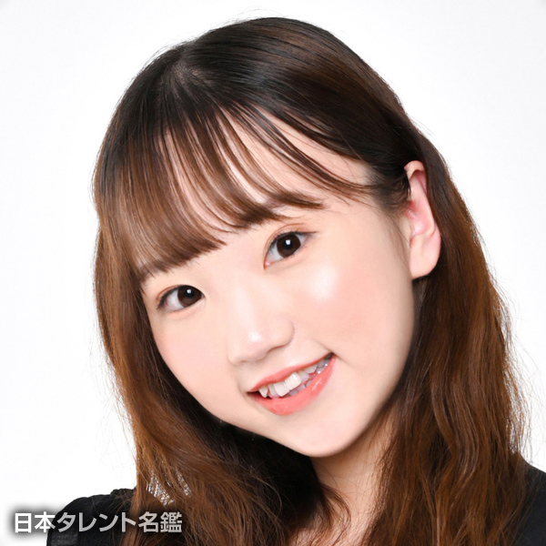 斎藤　結愛