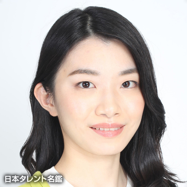 跡見　真優