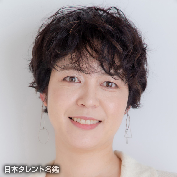 谷田　奈生