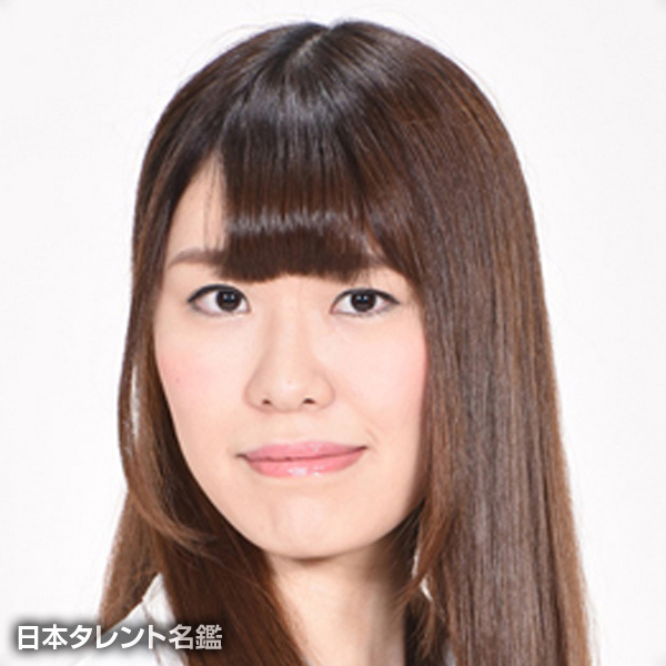 瀧中　葵葉