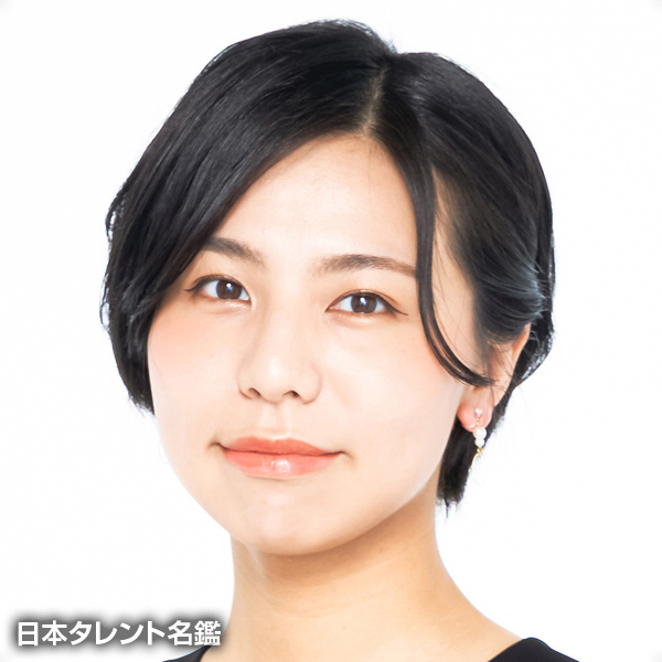 志田 美由紀