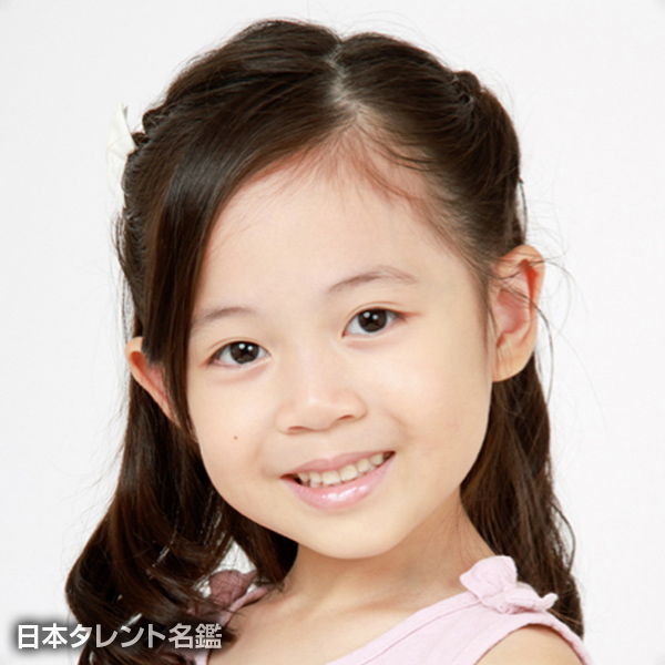 加藤　結衣