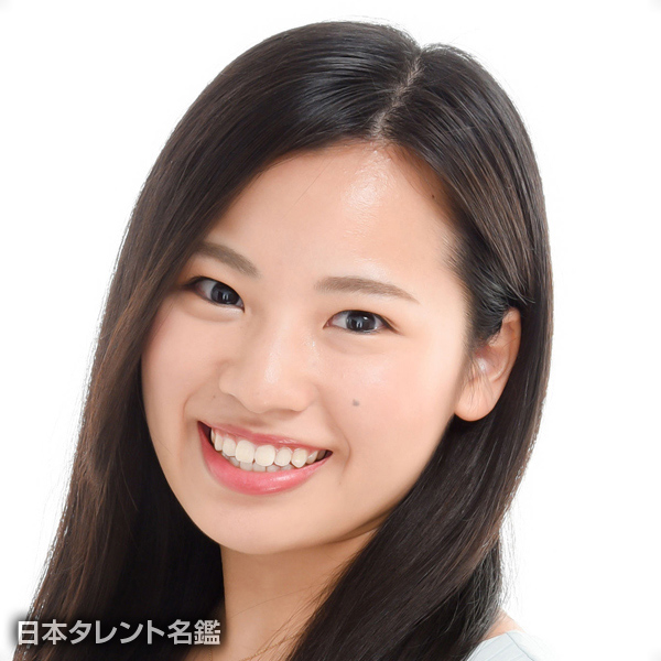阪本　久瑠実