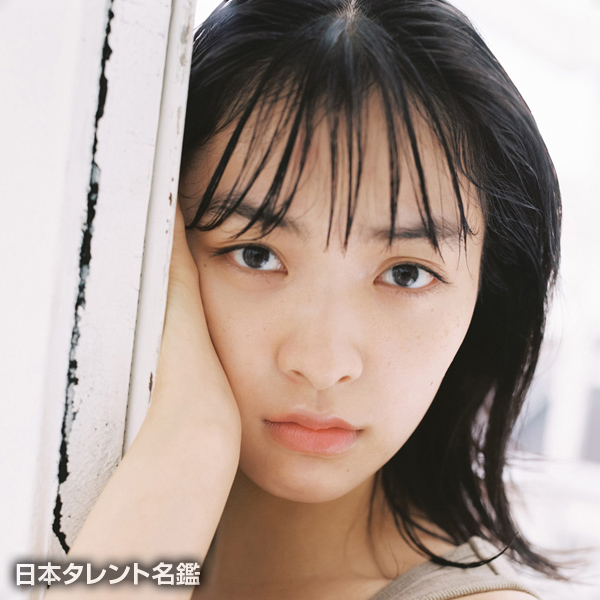 花瀬　琴音