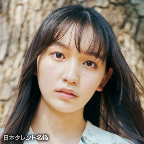 天野　翔愛