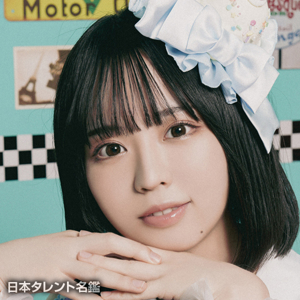 常盤　あい乃