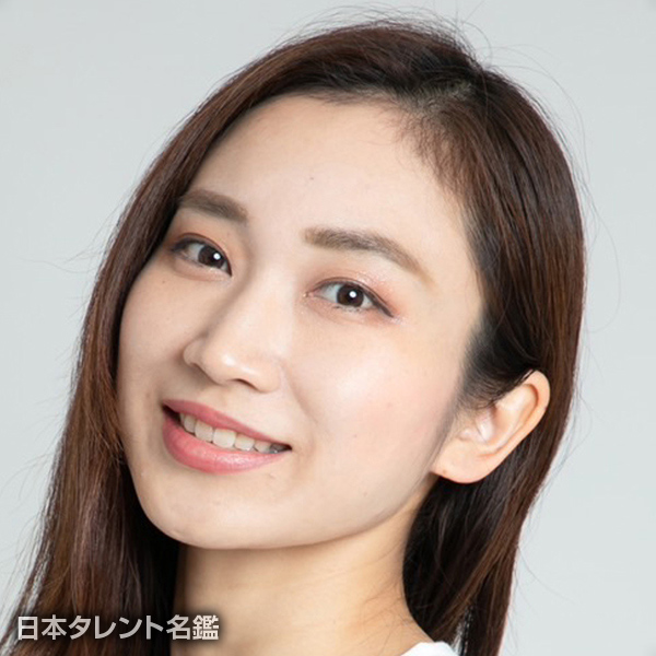 沼舘　美央