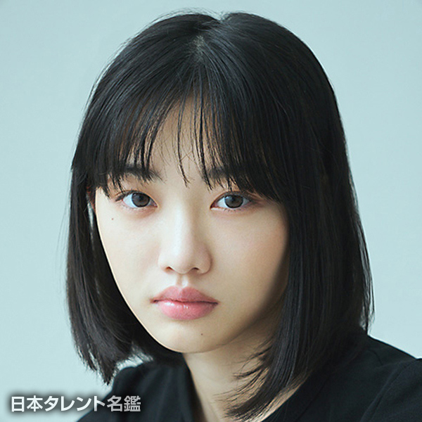 増井　湖々