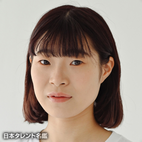 山本　琴美