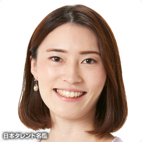 岡本　莉奈