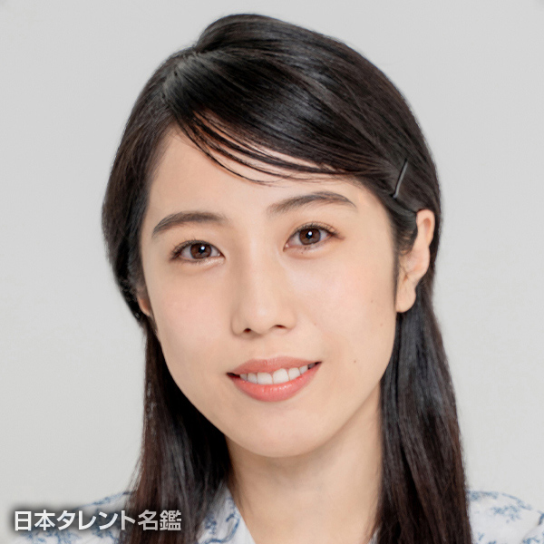 吉田　梨緒那