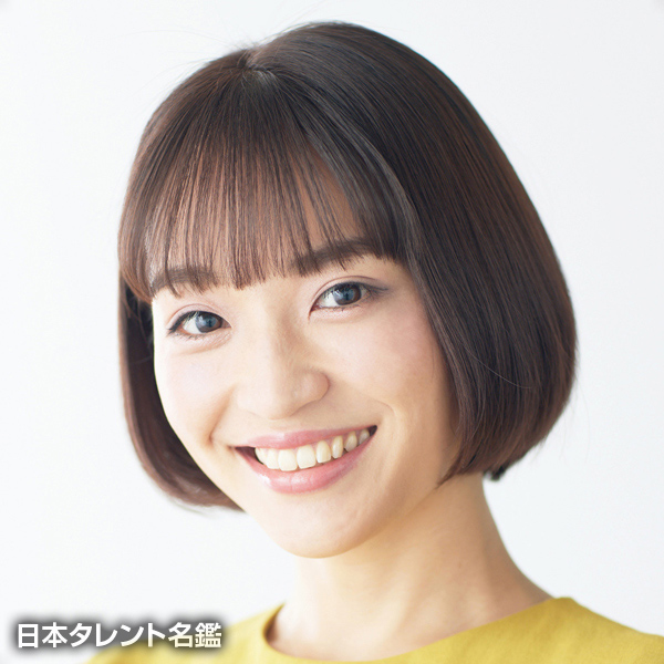 酒井　比那
