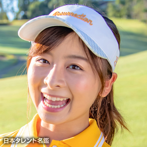 なみき
