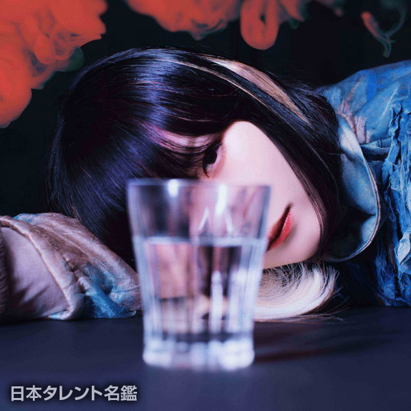 majiko