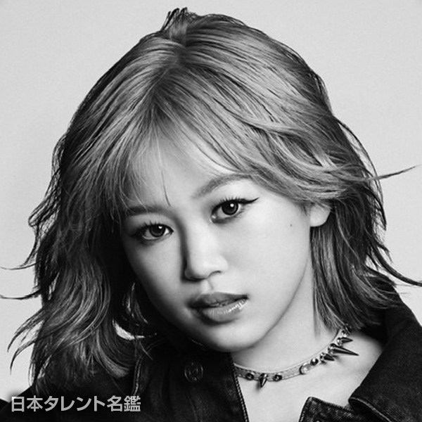 YUNA
