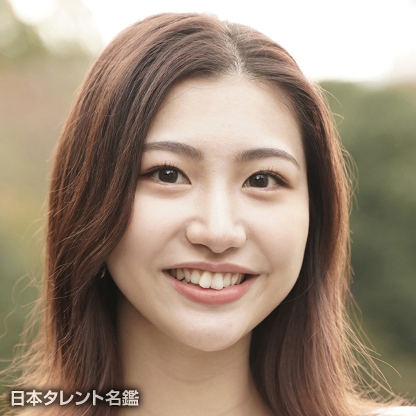 戸田　琴華
