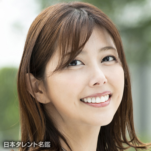 西　真理子