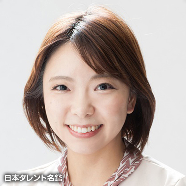 大西　由梨
