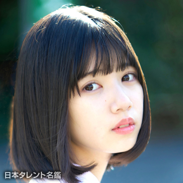 伊藤　沙音