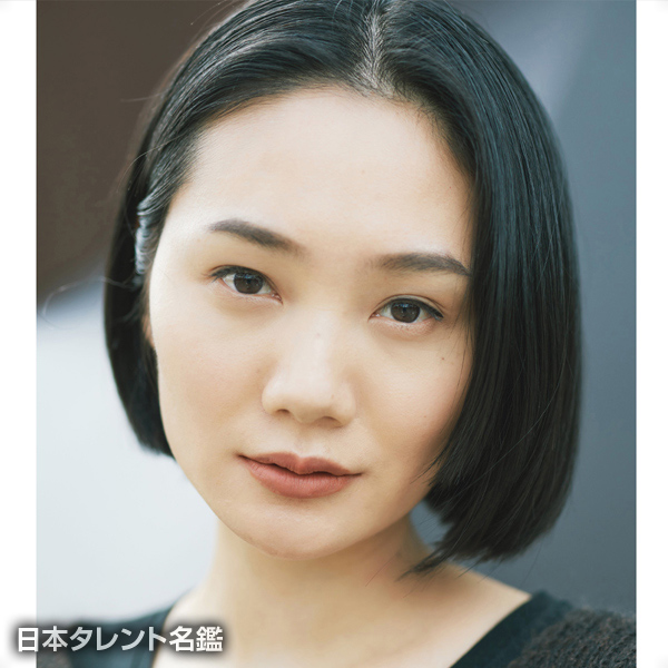 山形 美智子