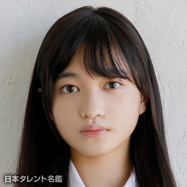 橘　侑里