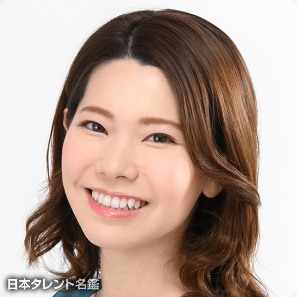 佐藤　可奈子