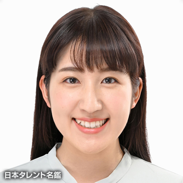 坂下　悠乃