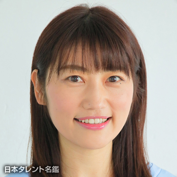 菊池　真以