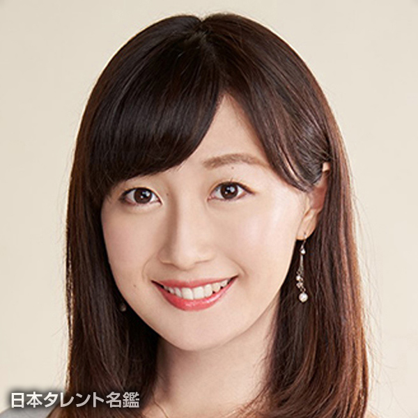 佐竹　明咲美