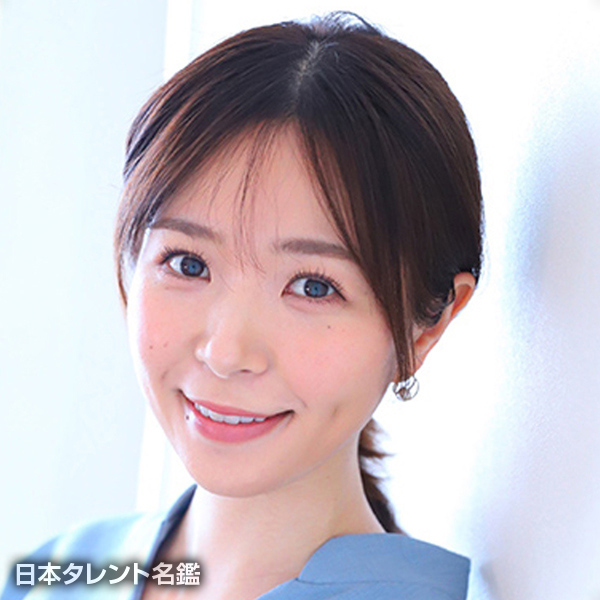 元田　芳