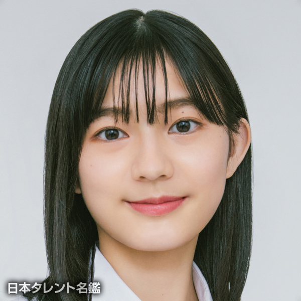 早瀬　結菜