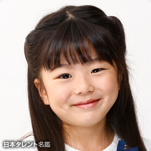 山田　結衣花