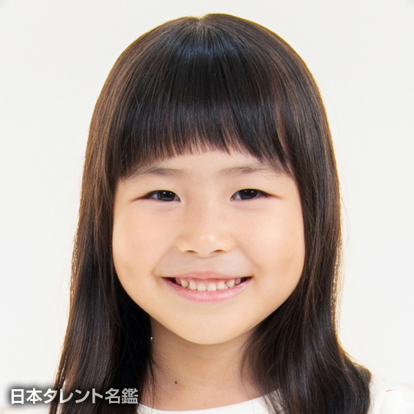 姫璃