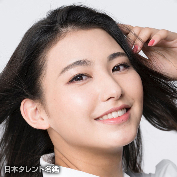 竹内　カンナ