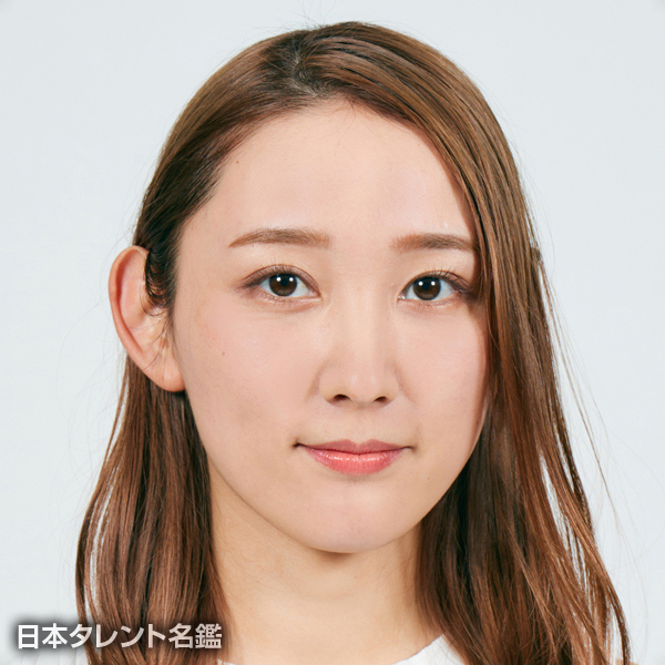 結木　ゆな