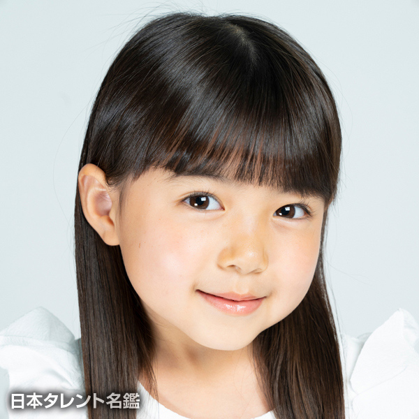 斉藤　柚奈