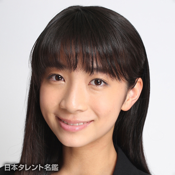 中内　美結