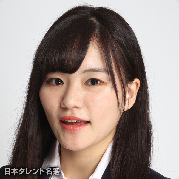 古井　翔子