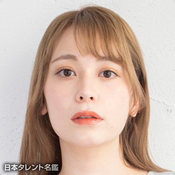 藤城　アンナ