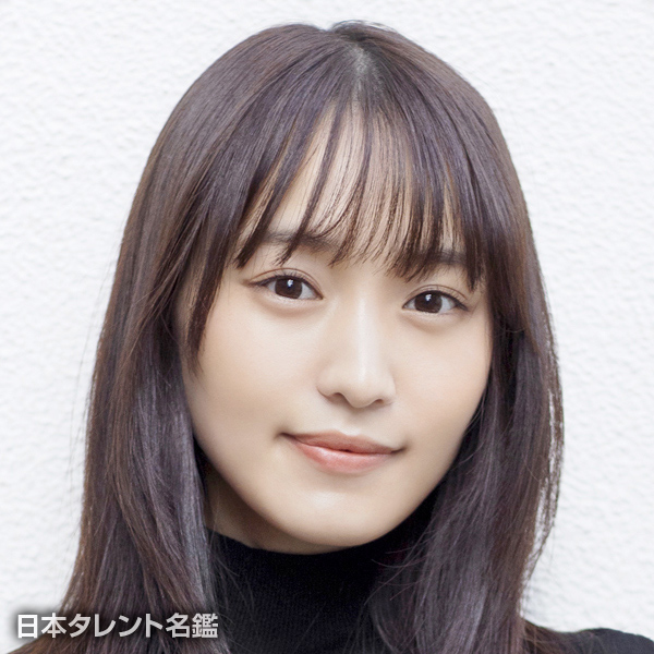 菅井　友香