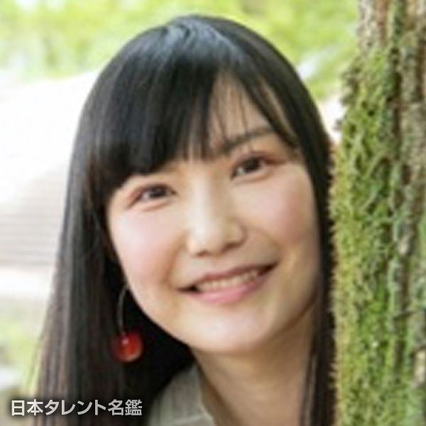 成重　佑香