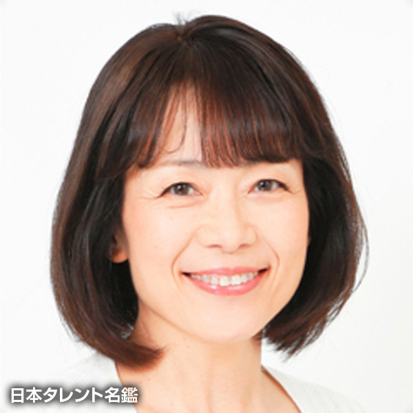 蒼井　和