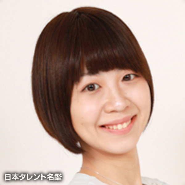 田中　沙耶