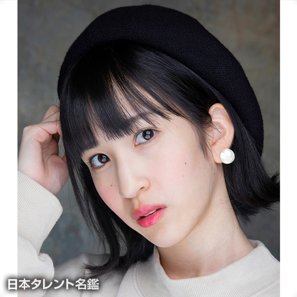 海老原　優花