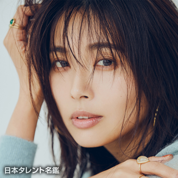 明希　知美