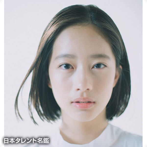 池端　杏慈